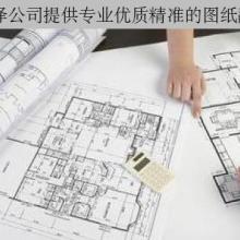 專(zhuān)業(yè)翻譯服務(wù) 跨越語(yǔ)言障礙的橋梁